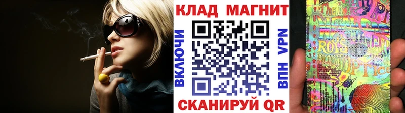 Наркота Шахты kraken ONION  Галлюциногенные грибы  МЕТАДОН  Каннабис  Меф мяу мяу  Cocaine  АМФЕТАМИН  ГАШИШ 
