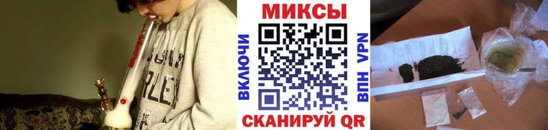 hydra ССЫЛКА  shop наркотические препараты  Бутират GHB  Шахты 