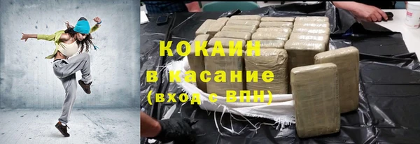 мяу мяу мука Алексеевка
