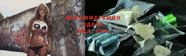 винт Абаза