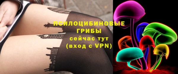 мяу мяу мука Алексеевка