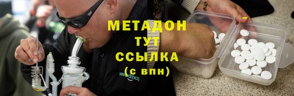 гашиш Алексин