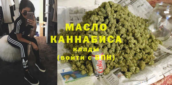гашиш Алексин