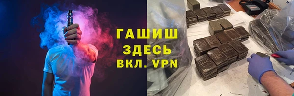 mdma Медвежьегорск