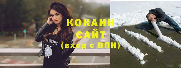 гашиш Алексин