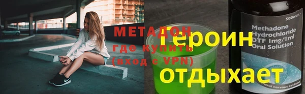 винт Абаза