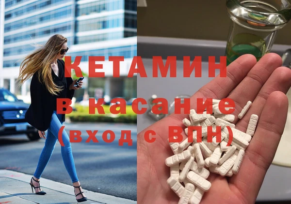 гашиш Алексин