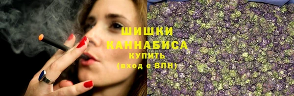 альфа пвп VHQ Абинск
