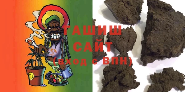 ешки Абдулино