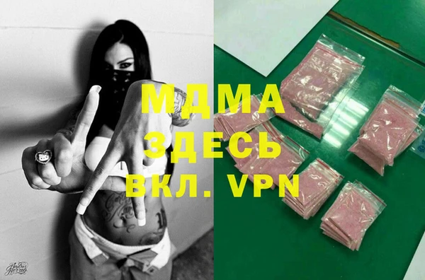 гашиш Алексин