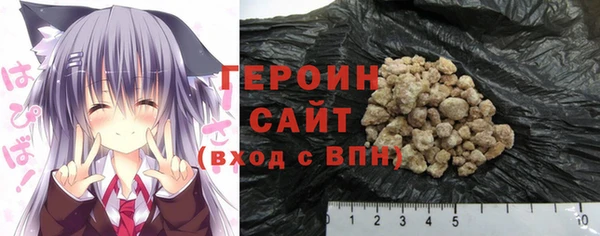mdma Медвежьегорск