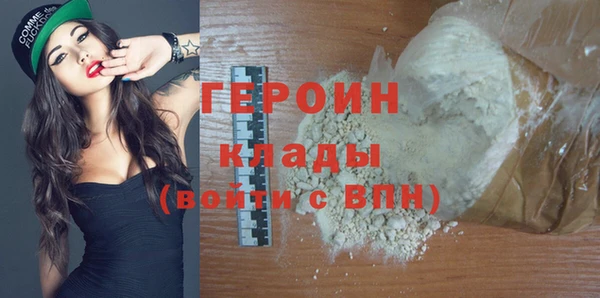 меф VHQ Мегион