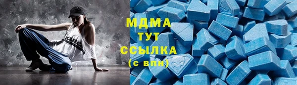 тгк Алзамай