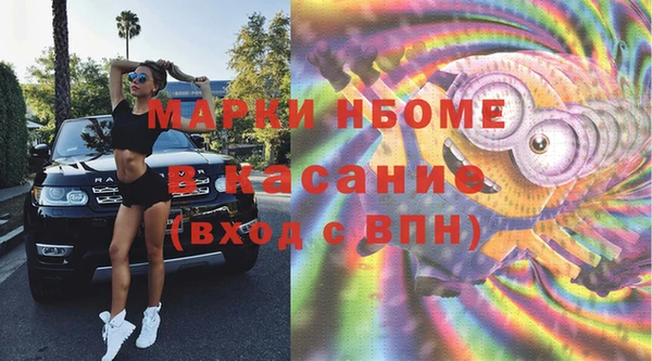 тгк Алзамай