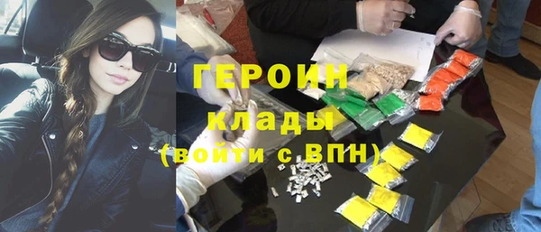винт Абаза