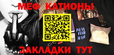 таблы Гай