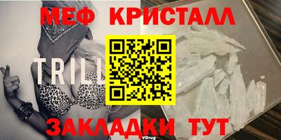 гашик Гатчина