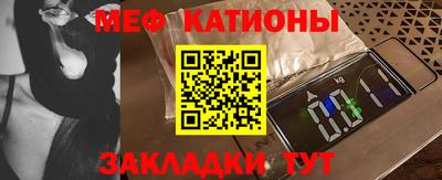 гашик Гатчина