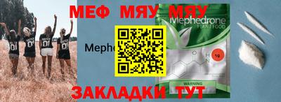 гидропоника Гагарин