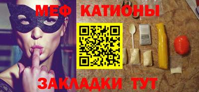 гашик Гатчина