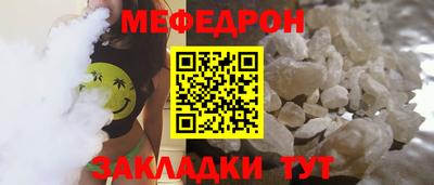 гидропоника Гагарин