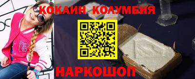 гидропоника Гагарин