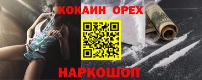 гидропоника Гагарин
