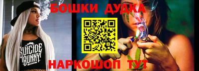гидропоника Гагарин