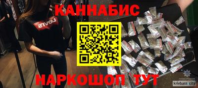гидропоника Гагарин