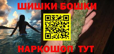гидропоника Гагарин