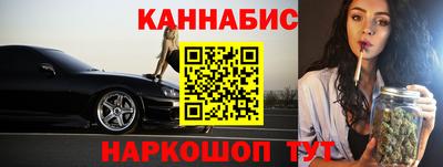 таблы Гай