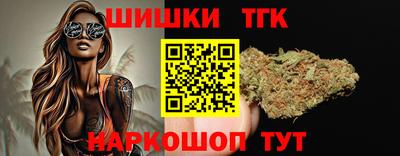 гидропоника Гагарин