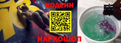 таблы Гай
