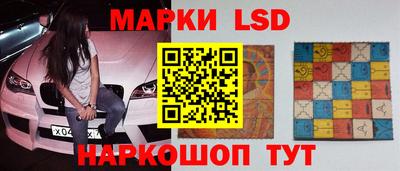 гашик Гатчина