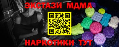таблы Гай