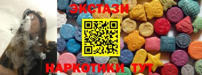 таблы Гай