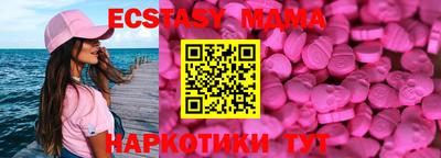 гидропоника Гагарин