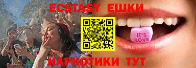 гидропоника Гагарин