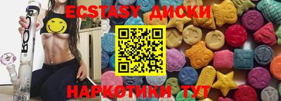 гидропоника Гагарин