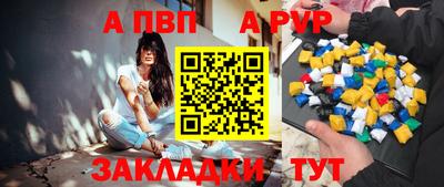 гидропоника Гагарин