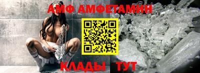 mix Новодвинск