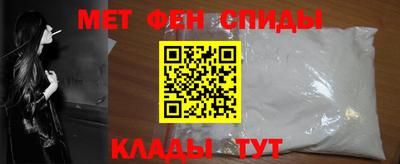 гашик Гатчина
