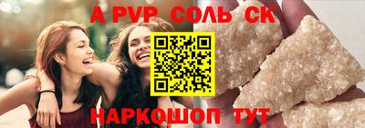 гидропоника Гагарин