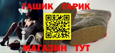 скорость Новозыбков