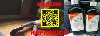 гидропоника Гагарин